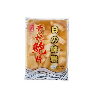 Abalone Slice