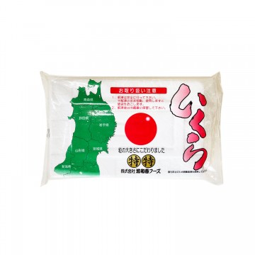 Ikura