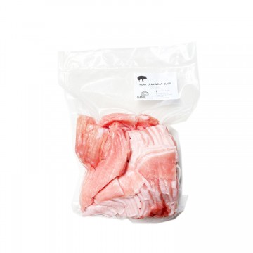 Pork Lean Meat slice